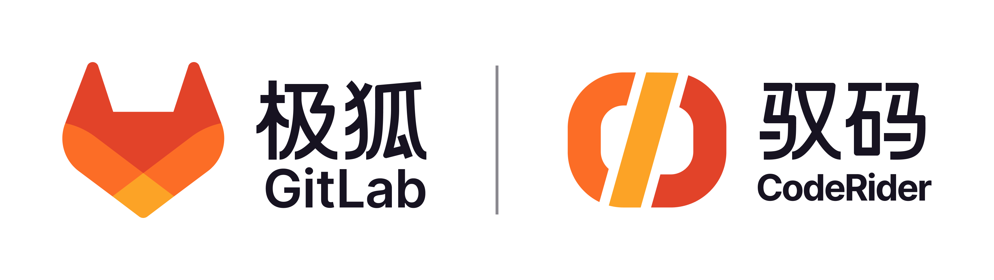 JiHu GitLab Logo